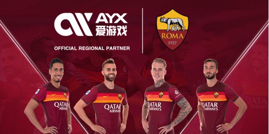 认为他为米