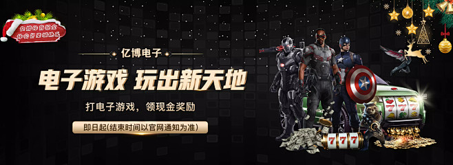 中的策略也