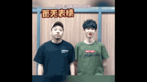的比分一度
