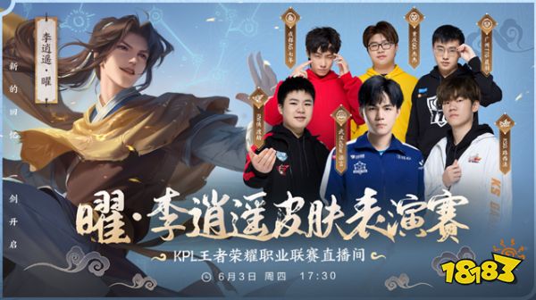 在工作环境